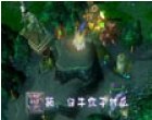 dotaۼ103