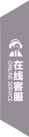 多飞在线客服