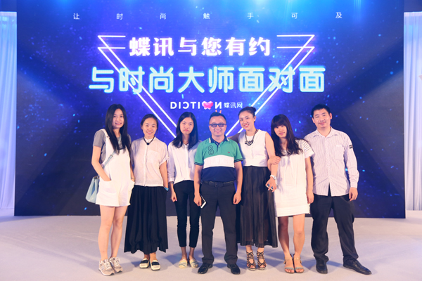 公司介绍